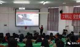 忻州师院爆料事件视频播放,视频揭露惊人真相