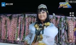 娱乐爆料贾玲视频,笑料百出引网友热议