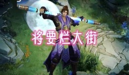 猴子官服爆料视频,爆料视频中的精彩瞬间与幕后故事