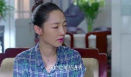 小金果姑姑维姐爆料视频