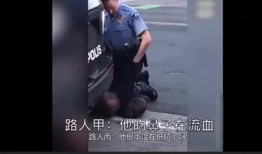 美国警察爆料视频大全最新,揭露执法内幕与争议瞬间